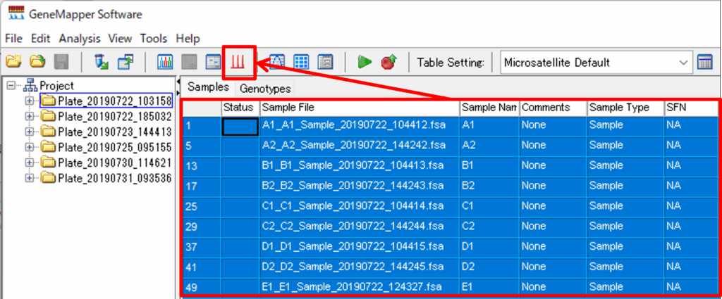 SizeMatchEditor 表示手順