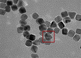 Platinum rhodium catalyst nanoparticles imaged at high resolution with STEM Platinum rhodium catalyst nanoparticles imaged at high resolution with STEM.